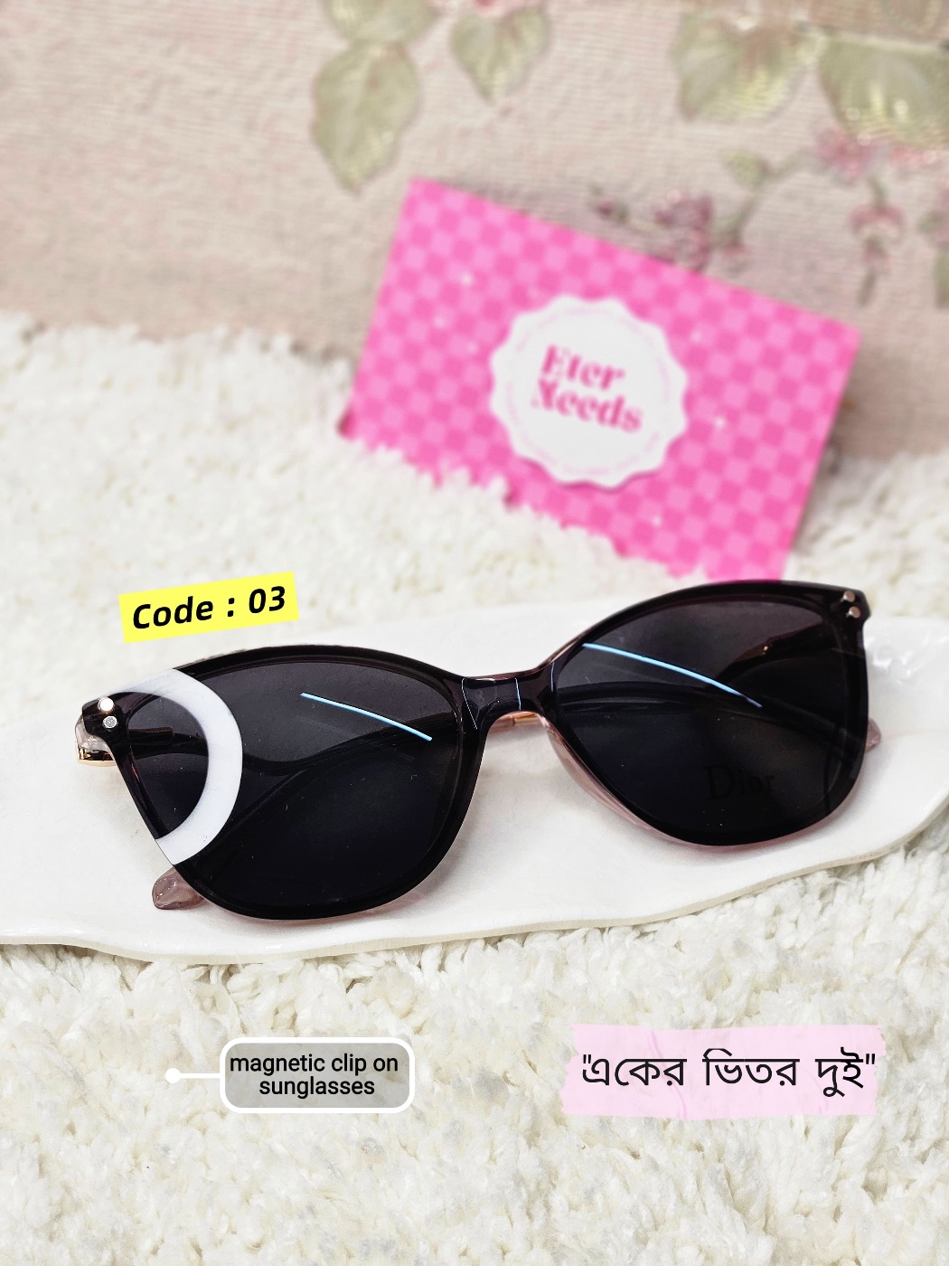 2 in 1 magnetic clip-on glasses — Brown