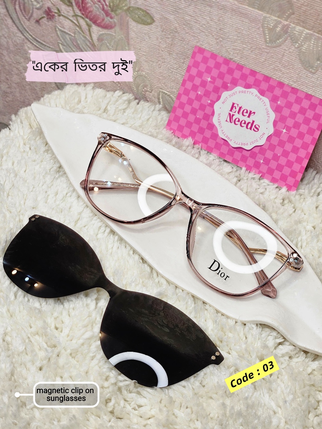 2 in 1 magnetic clip-on sunglasses