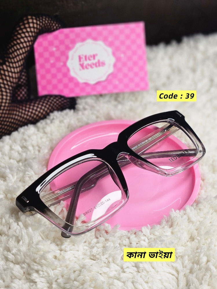 Strongline Bold frame
