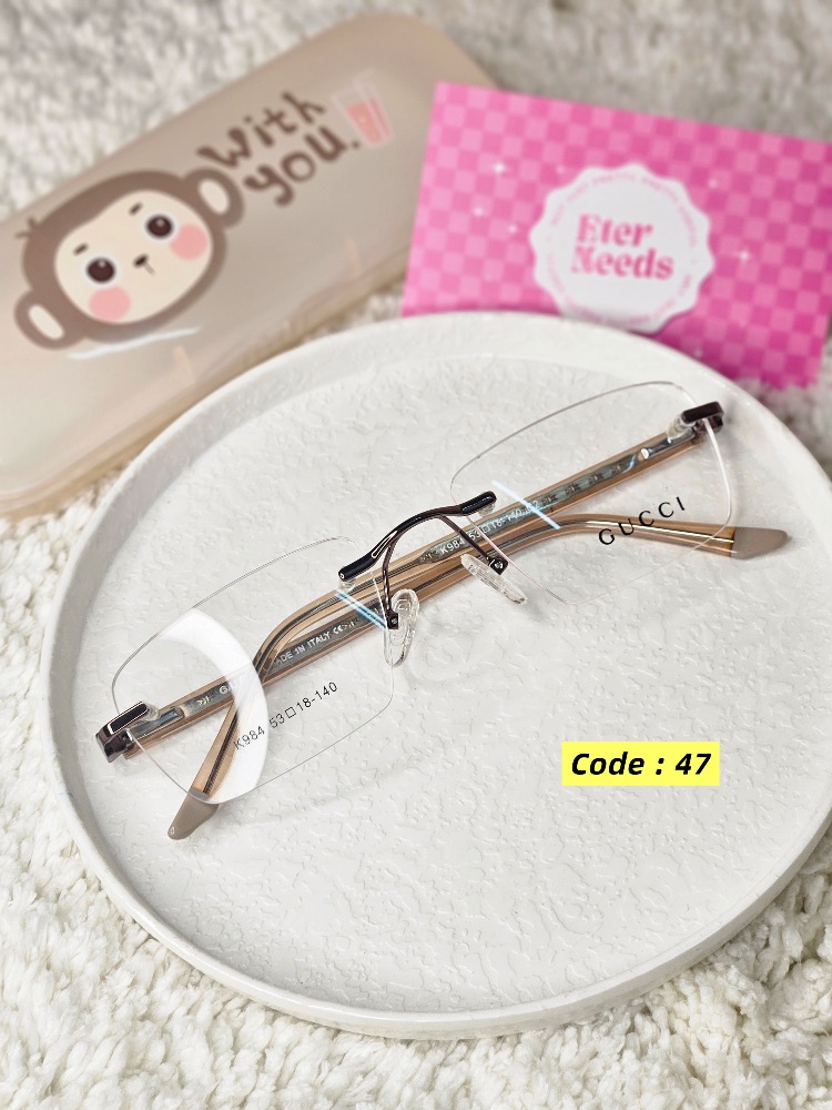 Classic Rimless frame (rectangular)